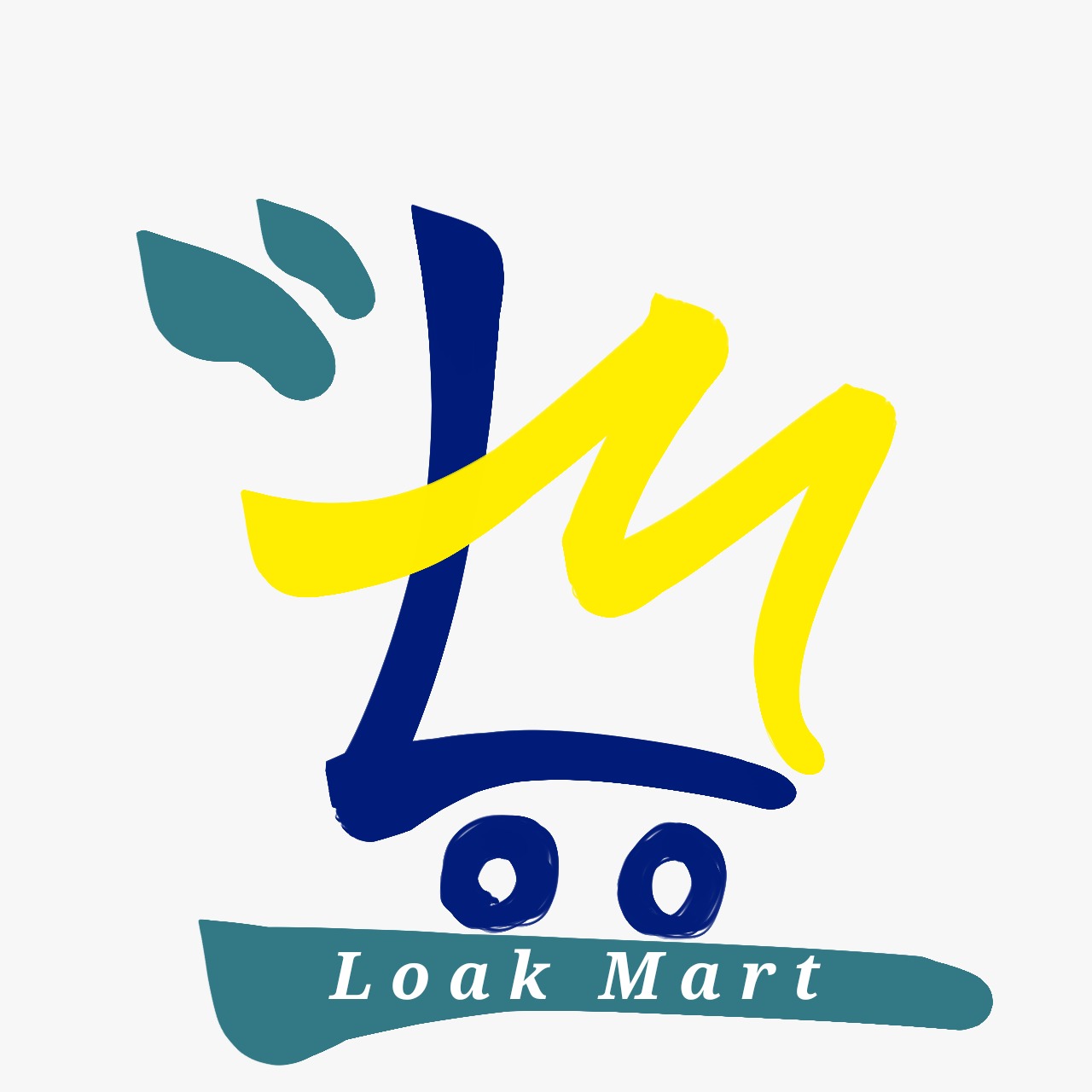 loakmart.com